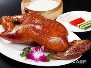 Song Haowen Boneless Chicken · Fried Chicken Frames