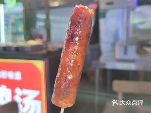 Cheese Grilled Cold Noodles (Wan Hong Plaza Store)