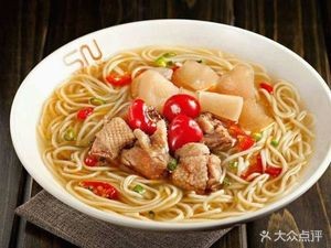 Shaxian Snacks Beijing-style Noodles
