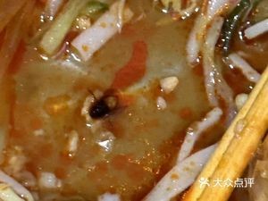 Lazhi Rou Jia Mo (Wanke Xin Chengli Branch)