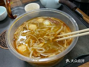 Chongqing Noodles (Wanhong Plaza Store)