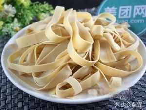 Yang's Rice Noodles (Wanxiang Xintian Store)