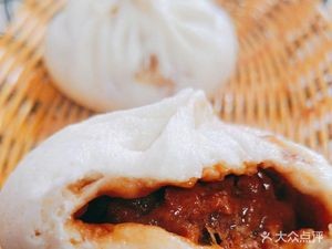 Chu San Bei Beef Soup Dumplings