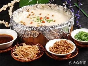 Lao Chen's Tofu Brain (Wanxiang Store)