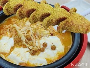 Zhuang Yuan Niu Tofu Rice Noodles (Wan Hong Plaza Branch)