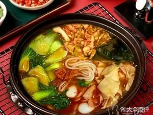 Old Chongqing Noodles (Vanke Tianchen Garden Branch)