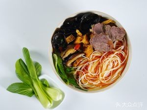 Huainan Beef Soup (Jinan East Station Branch)