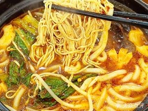 Northeast Specialty Rice Noodles with Stone Plate
