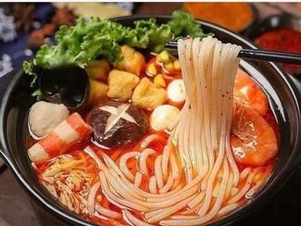 Uncle Wang's Rice Noodles