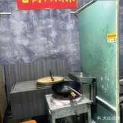 Laojie Kou Sichuan Cuisine
