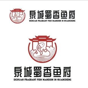 Quancheng Shuxiang Fish House (Xiangyi Huating Store)