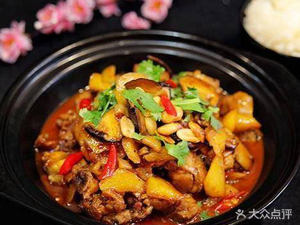 Shi Jiu Jie Chicken Stew (Wan Hong Plaza Branch)