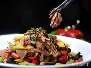 Chuan-Xiang Restaurant (Cold Water Spring Residence Branch)