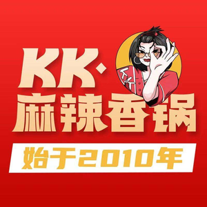 KK Spicy Hot Pot (Longhu Beichen Store)