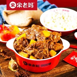 Mom Song's Secret Rib Rice (Huashan Yushan Shoufu Store)