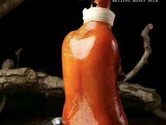 Jing Xiang Hui Peking Duck