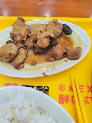 Ke Xin Xiao Wan Zi Chinese Fast Food