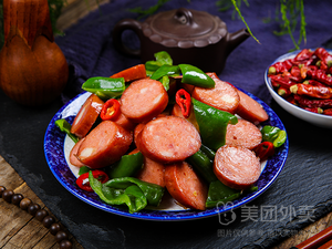 Wang's Braised Pork (Bazi Meat)