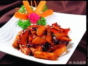 Jian Bing Juan Rou (Chaoshan Street Store)