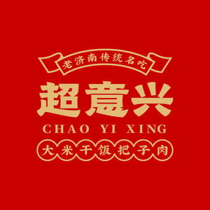 Chao Yi Xing · Braised Pork (Xingfu Liu Branch)