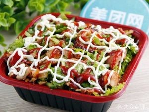Meat Meats Rice (Jigang Commercial Building Store)