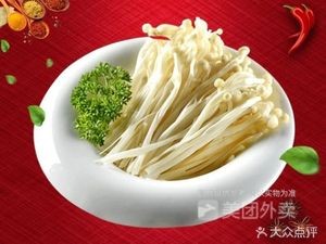 Jiangyu Mingzhu Xinjiang Stir-Fried Rice Noodles (Wanhong Plaza Store)