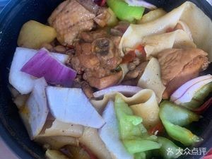 Bala Xinjiang Large Plate Chicken with Noodles