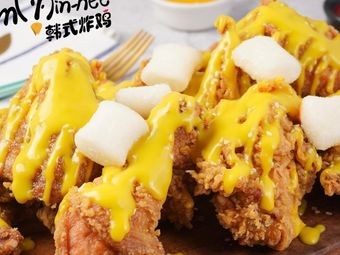 Diva · Dawei Korean Fried Chicken