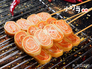 Xiao Ding Dang Noodles · Fried Skewers (Wanke Xinli Store)