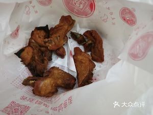 Shazi Fried Chicken (Hengda City Store)