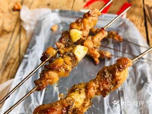 Jinzhong Barbecue