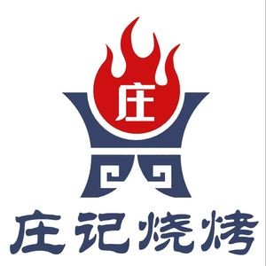 Zhuang's Barbecue (Meli City Branch)