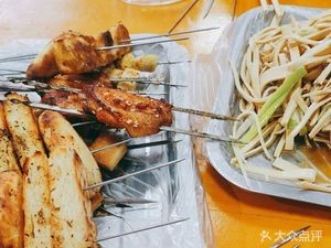 Hua Jun Barbecue