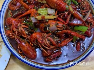 Dazi Lamb Leg Barbecue Hot Pot (Wangxiang Xin Tian Li Xiangli Jun Branch)