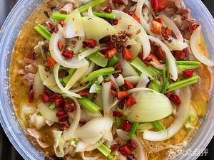 Green Leaf Grilled Fish (Licheng Main Store)