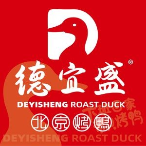 DeYiSheng Beijing Roast Duck (Hengda City Store)