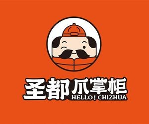 Shengdu Claw Boss (Chengshi Ziguang Branch)