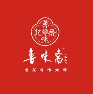 Lu Wei Zhai (Xiangtai Cheng Store)