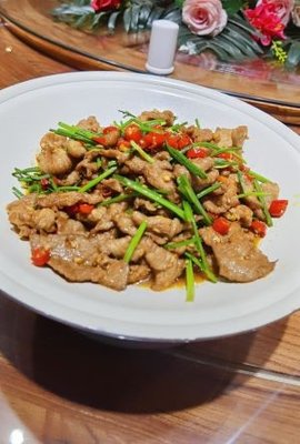 Xianfeng Jinan Flavors Fusion Cuisine