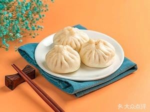 Pork Rib Baozi