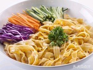 Henan Stewed Noodles with Danxian Lamb Soup