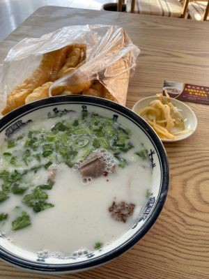 Heze Xu Yi Wan Lamb Soup