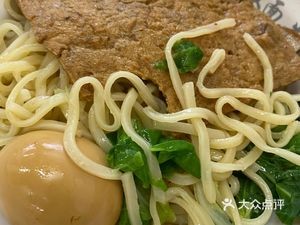 Taihe Pianmian Niuza Mian (Kouyuan Lu Store)