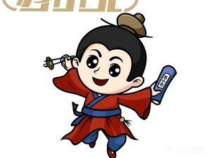 Su Xiao Bei Rotating Mini Hotpot Buffet (Longhu North Street Store)