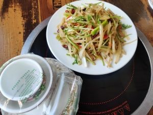 Ma Shi Laowu Jing Lamb Restaurant