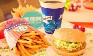 Lesdodo Burger (Baiwang Road Store)