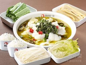 Yuyu Yu (Zhonghai Yujingtai Yihao Yuan Branch)