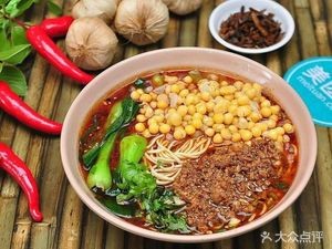 Authentic Chongqing Noodles (Wanhong Branch)