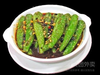 Beef Noodles (Zhengrong Yue Tangfu Store)