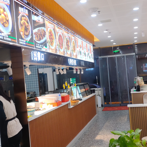 Sanjiangyuan Beef Noodles (Otyzhonglu Store)